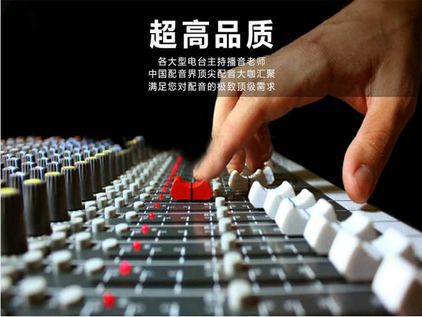保洁彩铃定制
