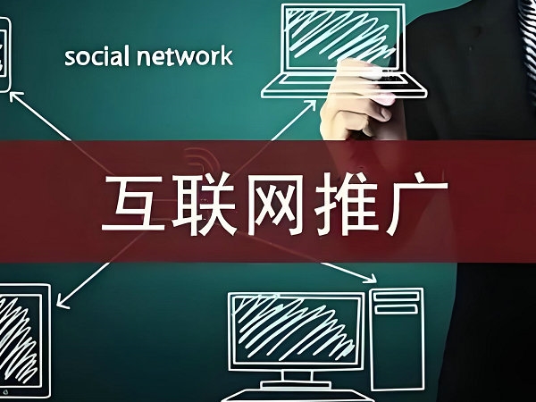 开封网站SEO优化过程有哪些步骤