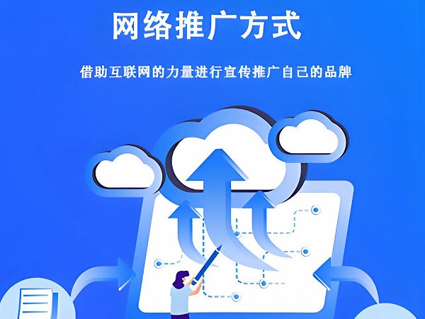 开封网站seo优化的大致流程有哪些