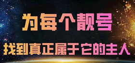 网站优化
